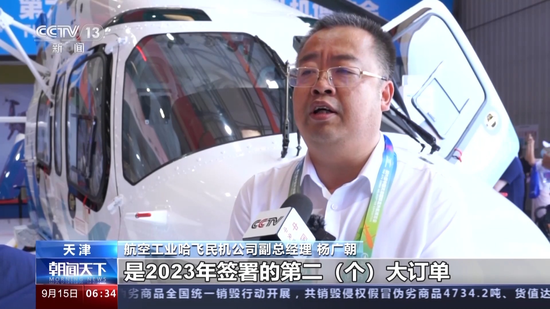 网上赌城黄金城